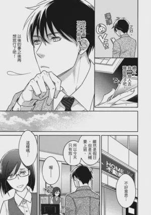 第49頁圖