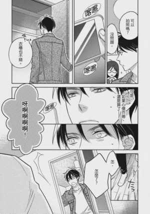第51頁圖