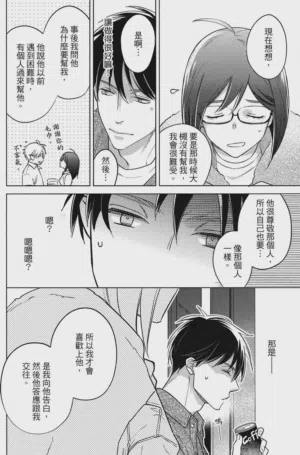 第56頁圖