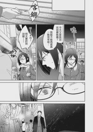 第71頁圖