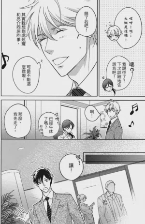 第76頁圖
