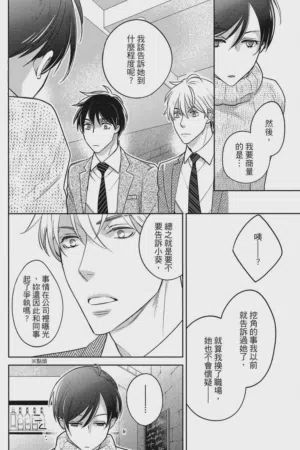 第82頁圖