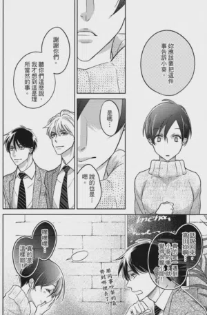 第84頁圖