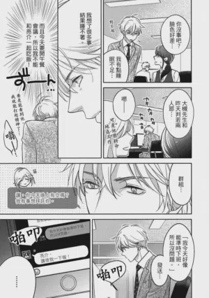 第89頁圖
