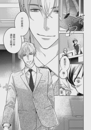 第91頁圖