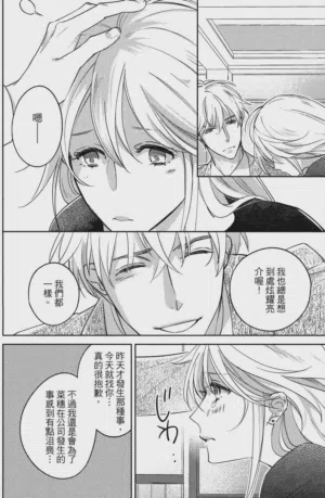第96頁圖