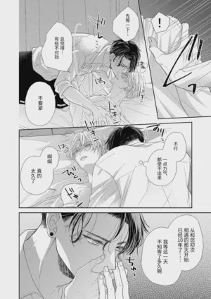 第28頁圖