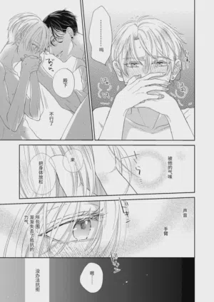 第35頁圖