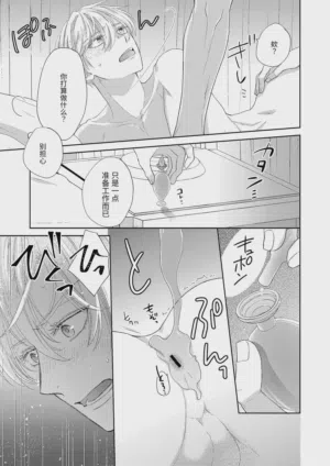 第37頁圖