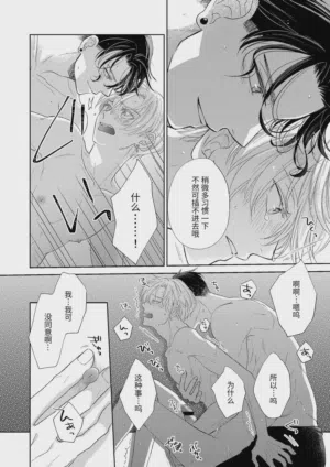 第40頁圖