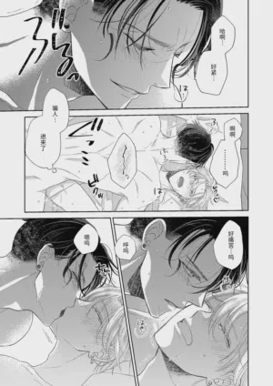 第49頁圖
