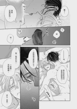 第55頁圖