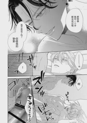 第56頁圖