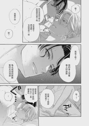 第63頁圖