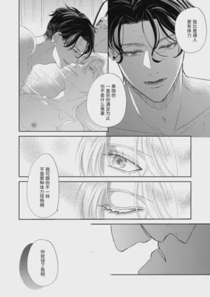 第66頁圖