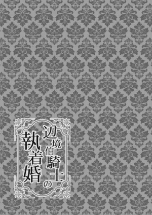 第67頁圖