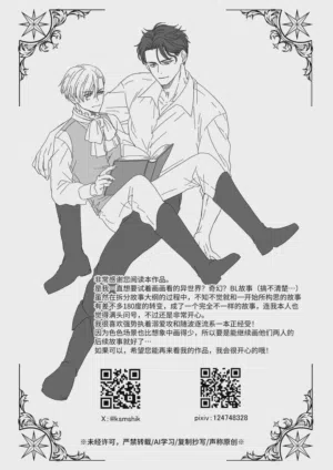 第69頁圖