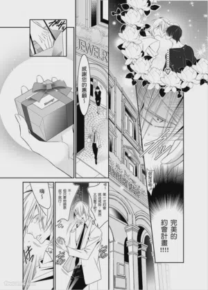 第18页图