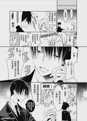 第22页图