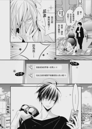 第35页图