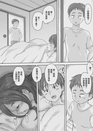 第62页图