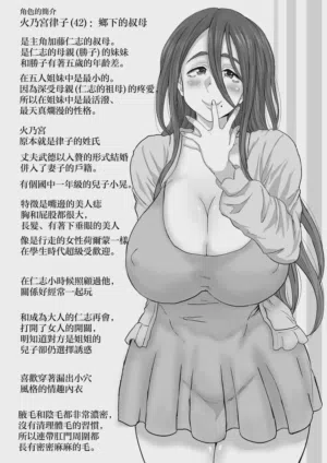 第94页图