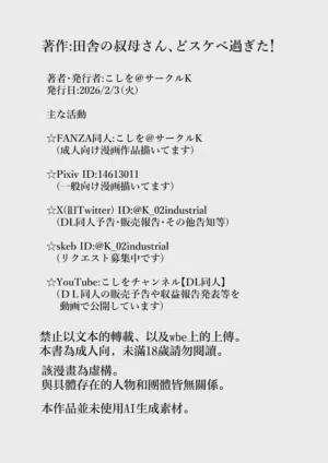 第96页图