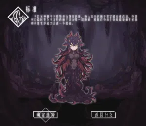 第32頁圖