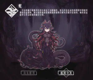 第36頁圖