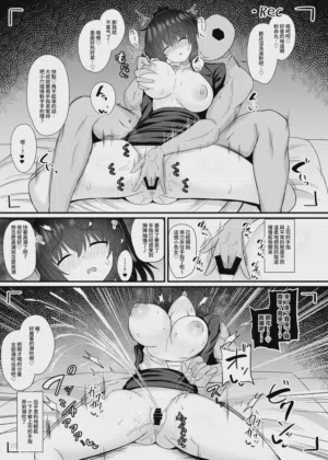 第12页图