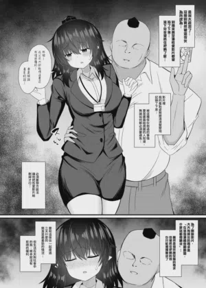 第17页图