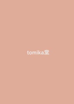 第25页图