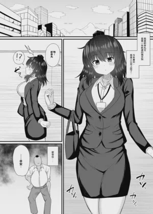 第5页图