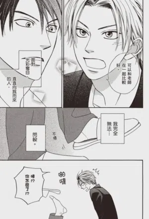 第111頁圖
