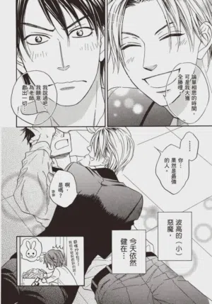 第114頁圖