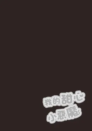 第116頁圖