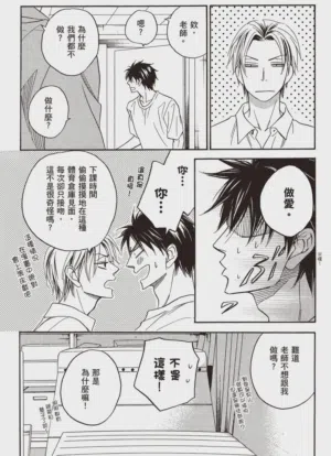第122頁圖