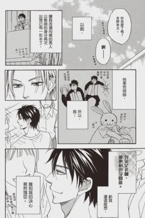 第124頁圖