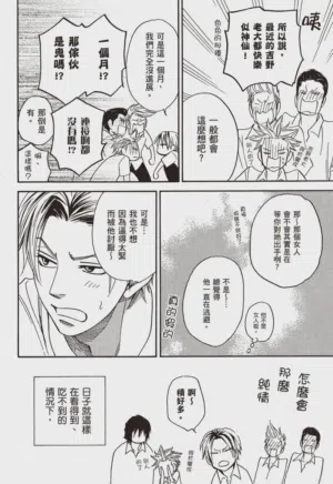 第126頁圖