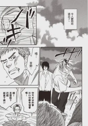 第127頁圖