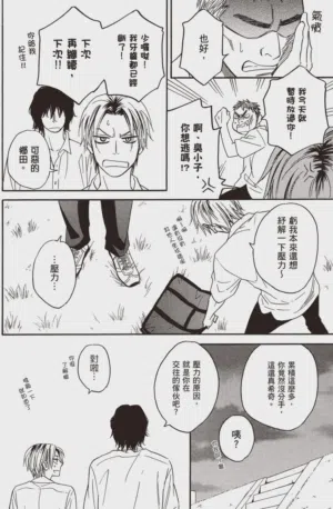 第128頁圖