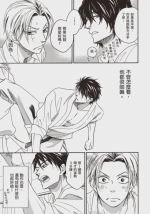 第129頁圖
