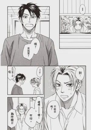 第130頁圖