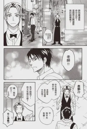 第134頁圖