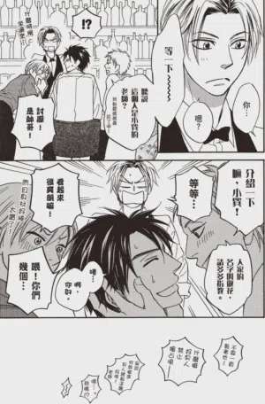 第137頁圖