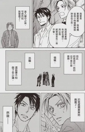 第139頁圖