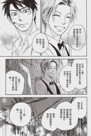 第141頁圖