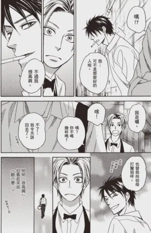 第142頁圖