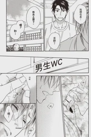 第149頁圖