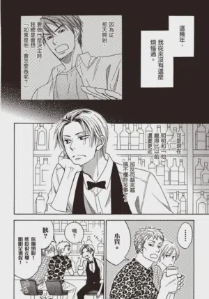 第152頁圖